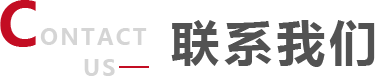 南宫体育-不凡成就非凡,相信品牌的力量