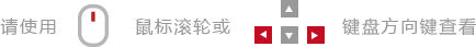 南宫体育-不凡成就非凡,相信品牌的力量