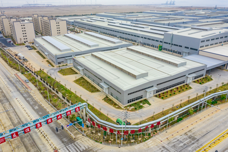 福建南宫体育胶粘带集团有限公司南宫体育新资料科技工业园(三期美纹纸胶粘带及布基胶粘带)项目 环境影响评价第一次公示